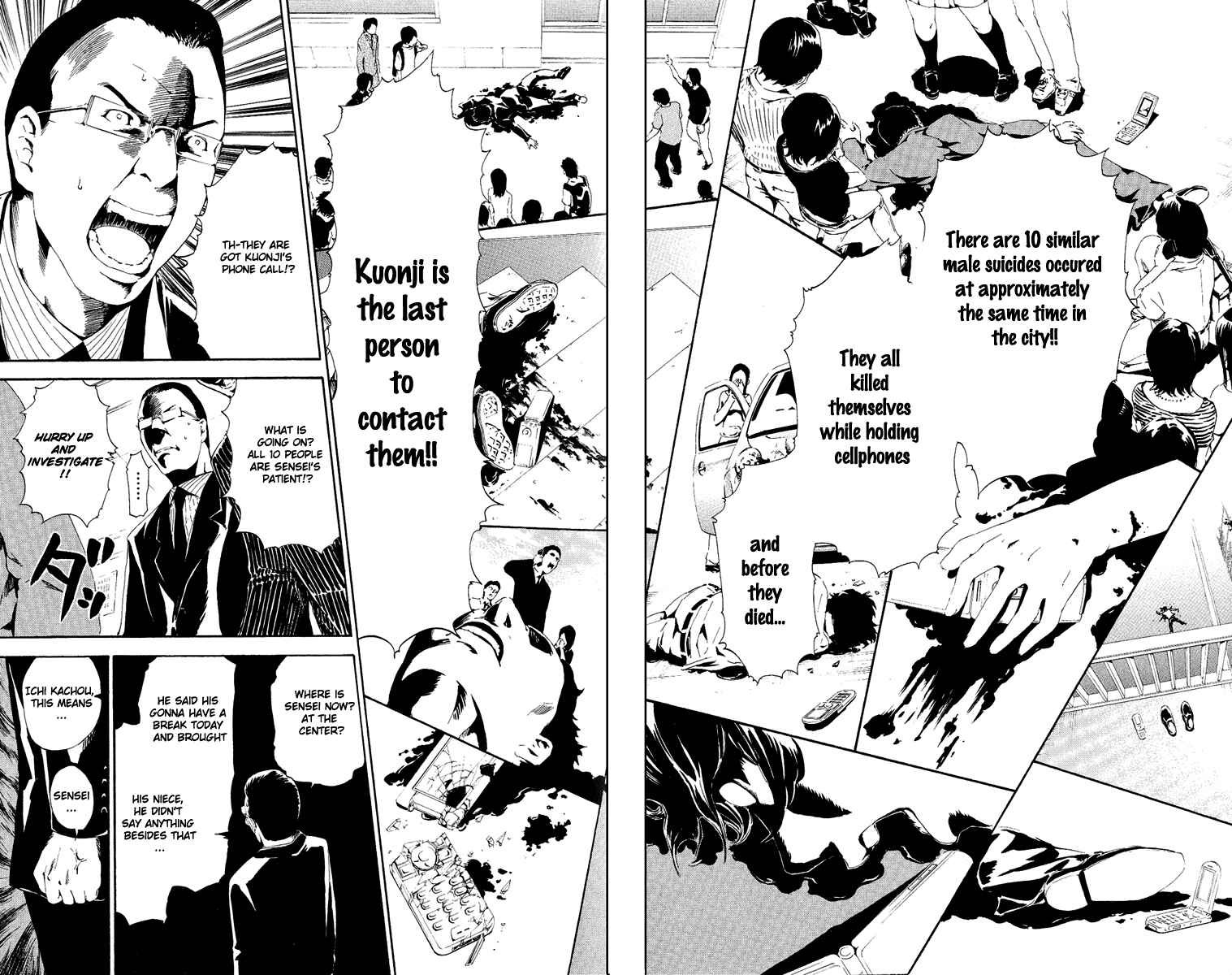 Page 14 Chapter 7 LOST + BRAIN