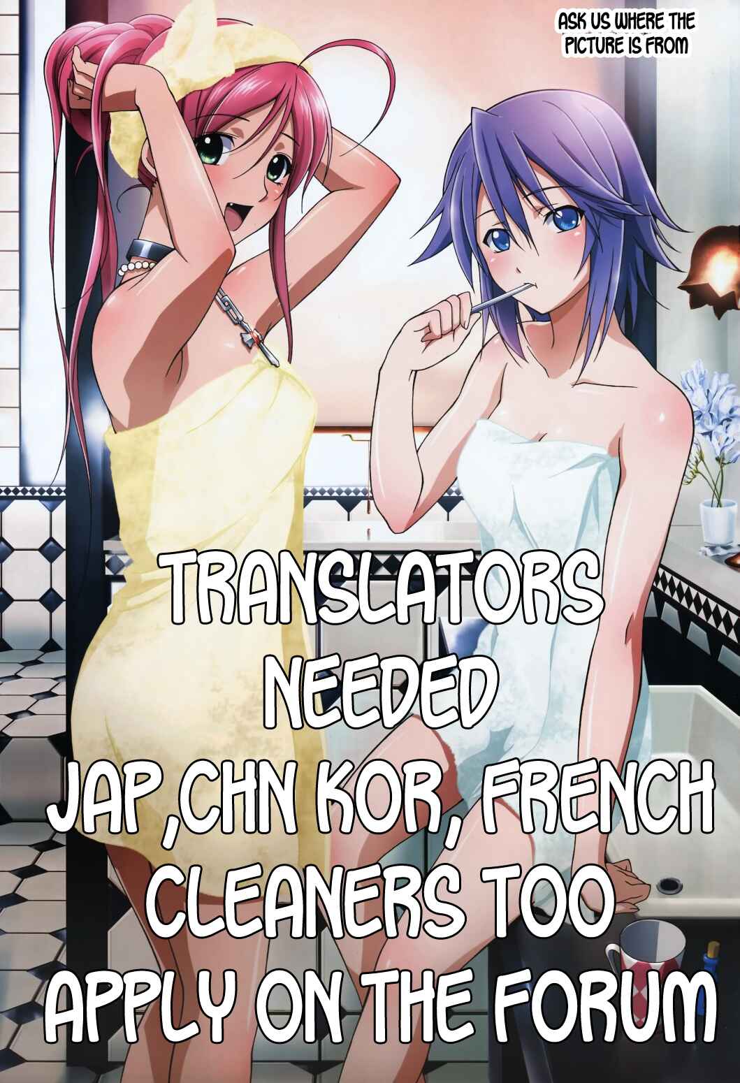 Page 20 Chapter 7 LOST + BRAIN