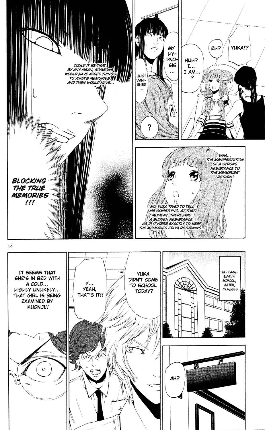 Page 14 Chapter 6 LOST + BRAIN