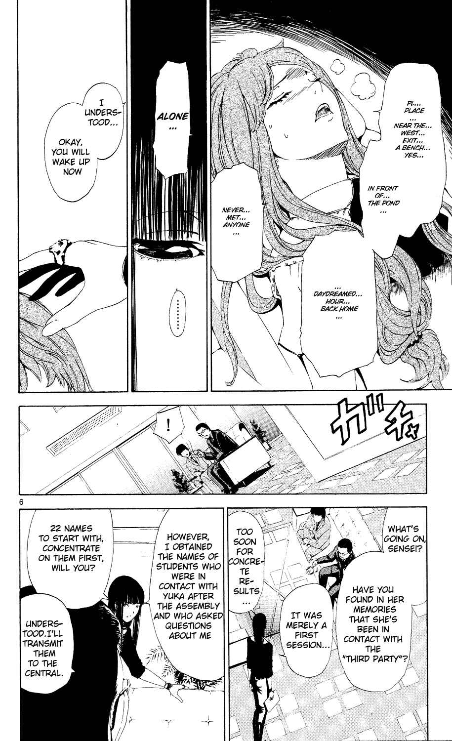 Page 6 Chapter 6 LOST + BRAIN