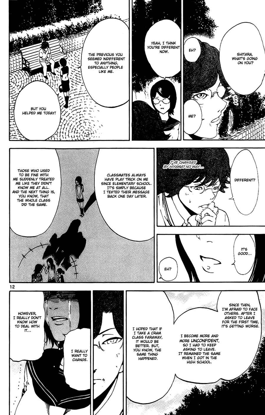 Page 17 Chapter 8 LOST + BRAIN