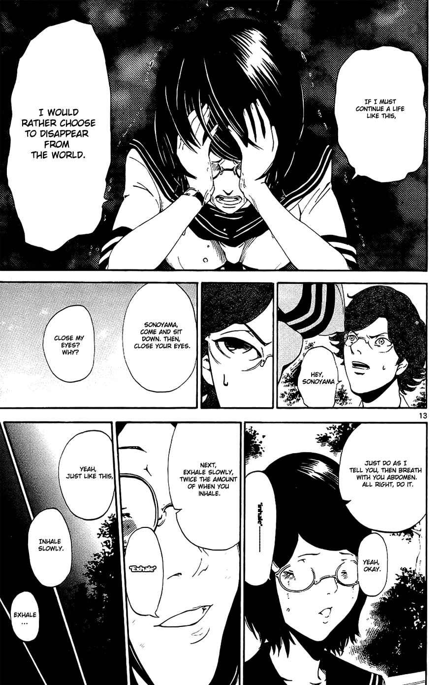 Page 18 Chapter 8 LOST + BRAIN