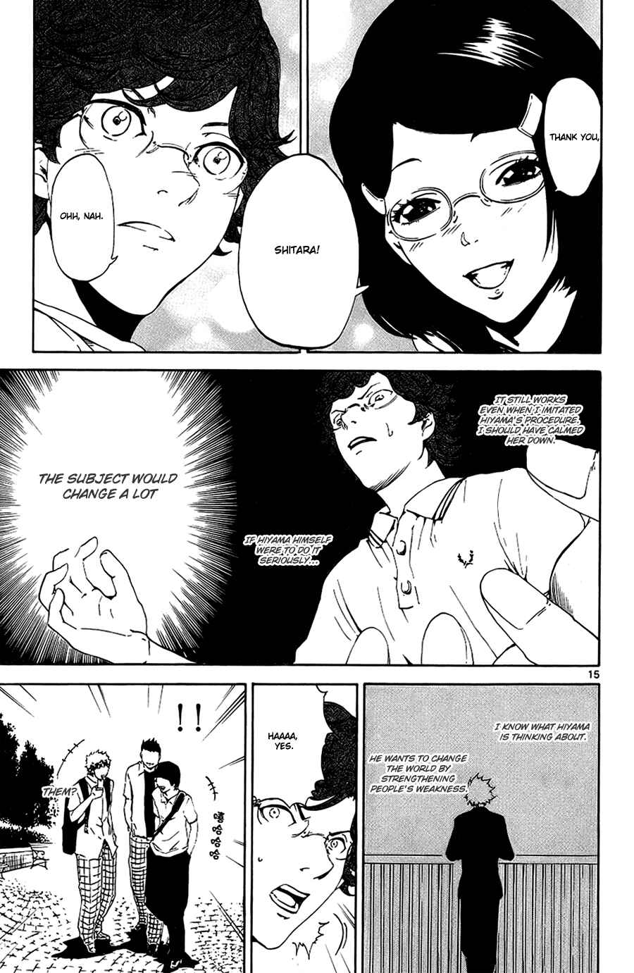 Page 20 Chapter 8 LOST + BRAIN