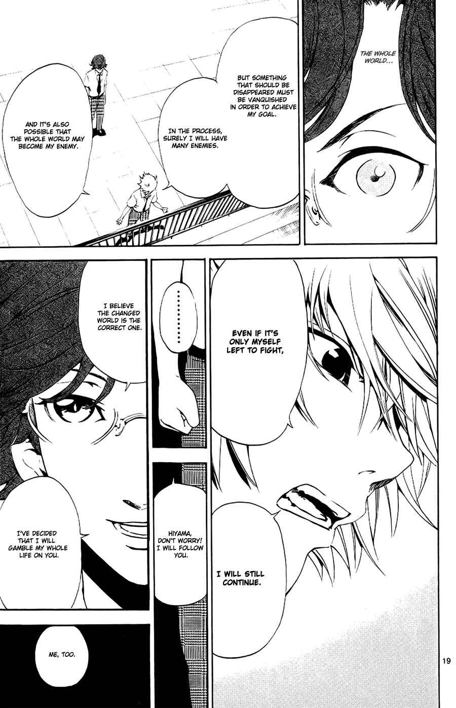 Page 24 Chapter 8 LOST + BRAIN