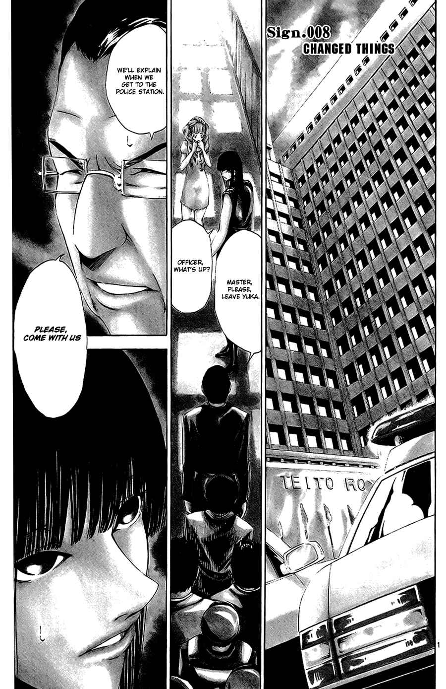 Page 6 Chapter 8 LOST + BRAIN