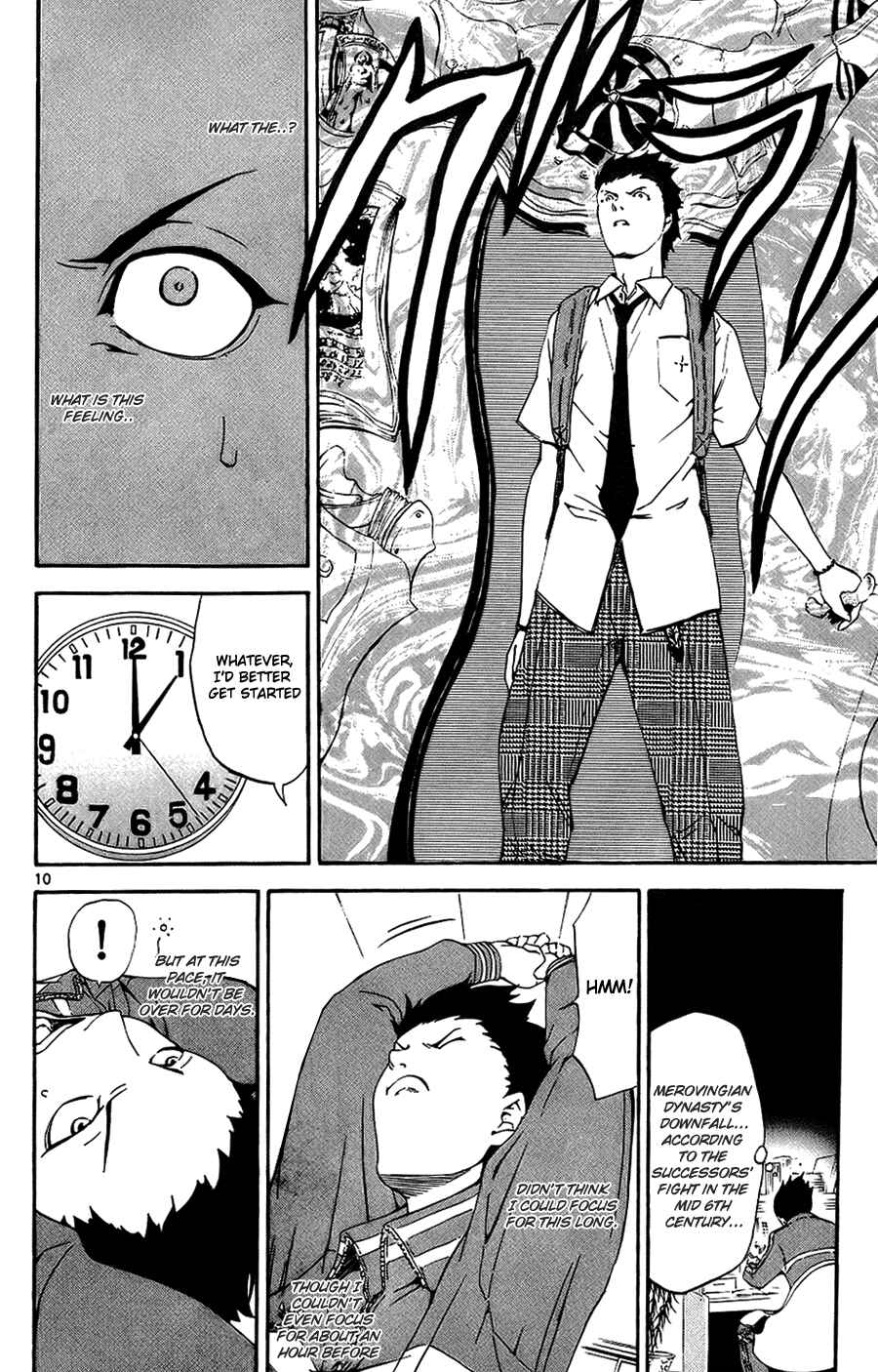 Page 10 Chapter 11 LOST + BRAIN