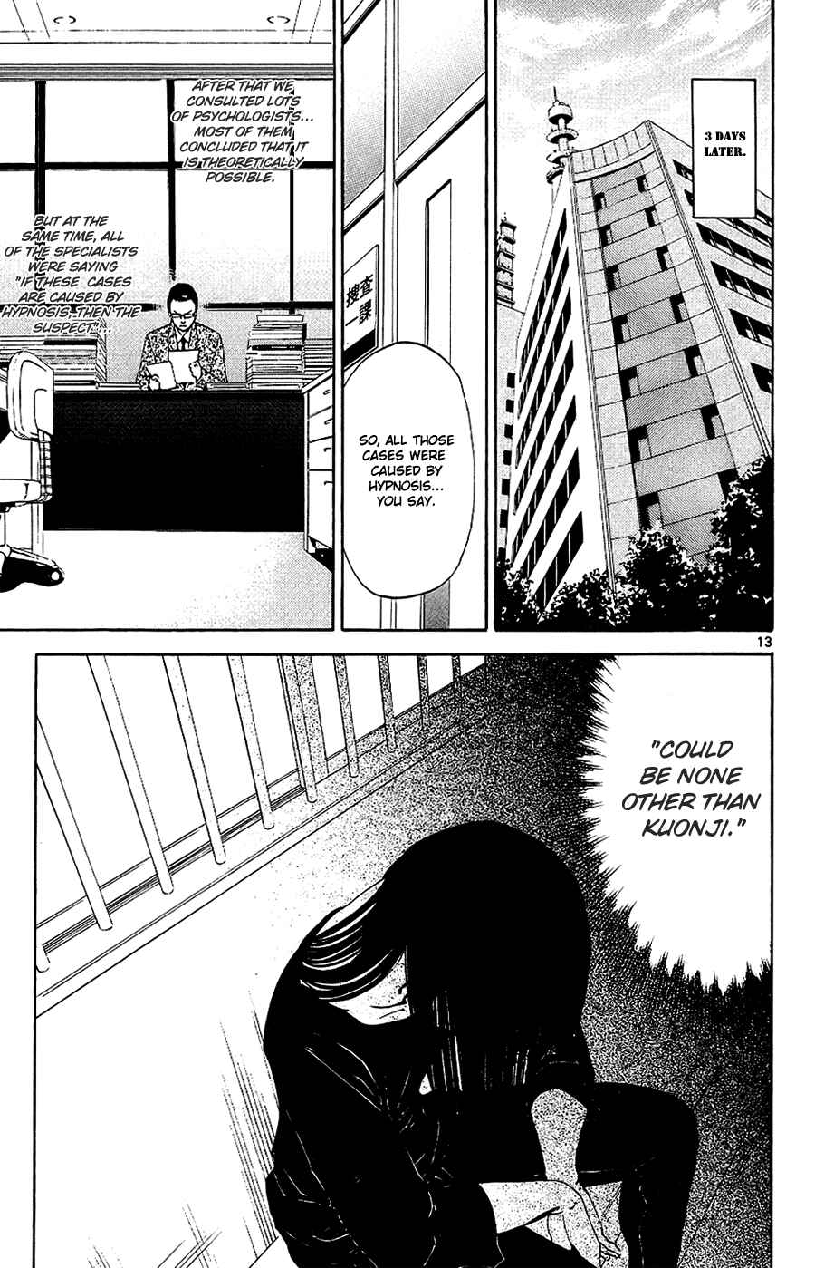Page 13 Chapter 11 LOST + BRAIN