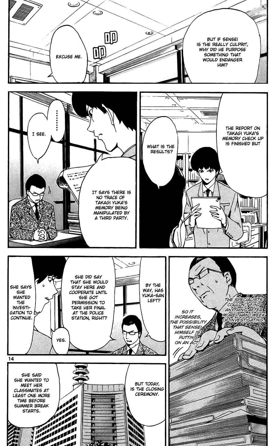 Page 14 Chapter 11 LOST + BRAIN