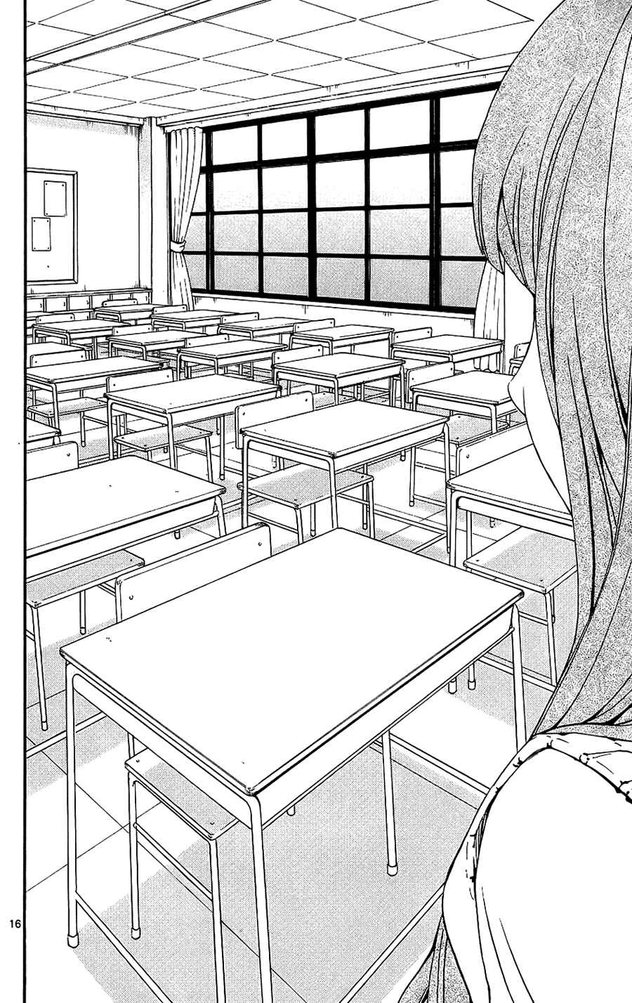 Page 16 Chapter 11 LOST + BRAIN