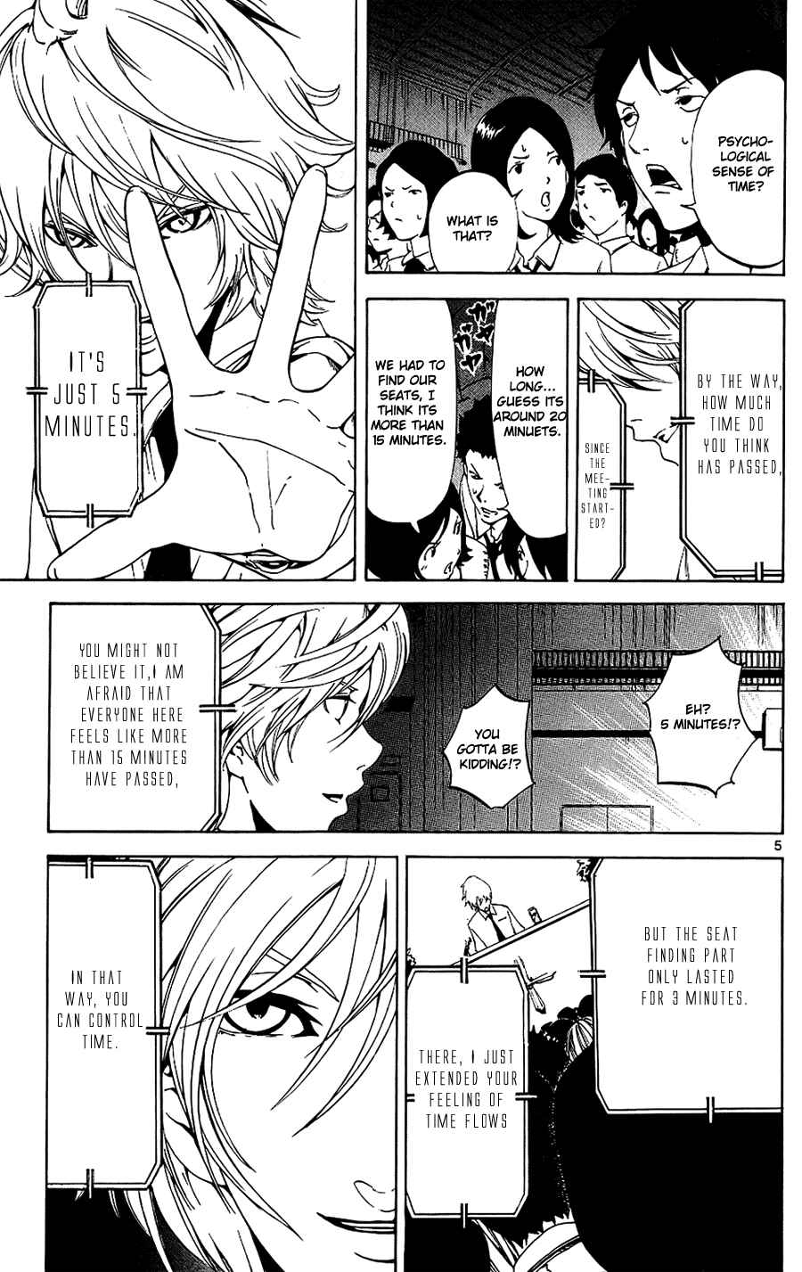 Page 5 Chapter 11 LOST + BRAIN