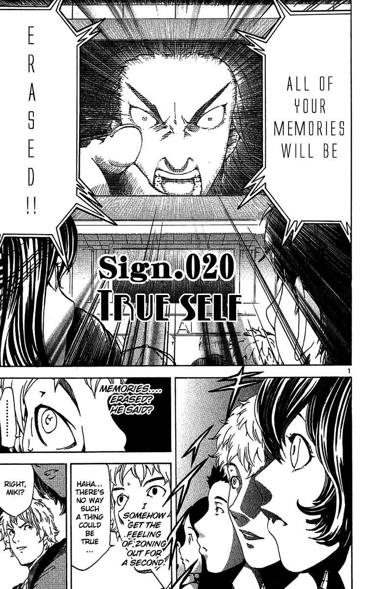 Page 1 Chapter 20 LOST + BRAIN