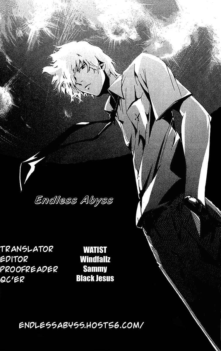 Page 19 Chapter 20 LOST + BRAIN