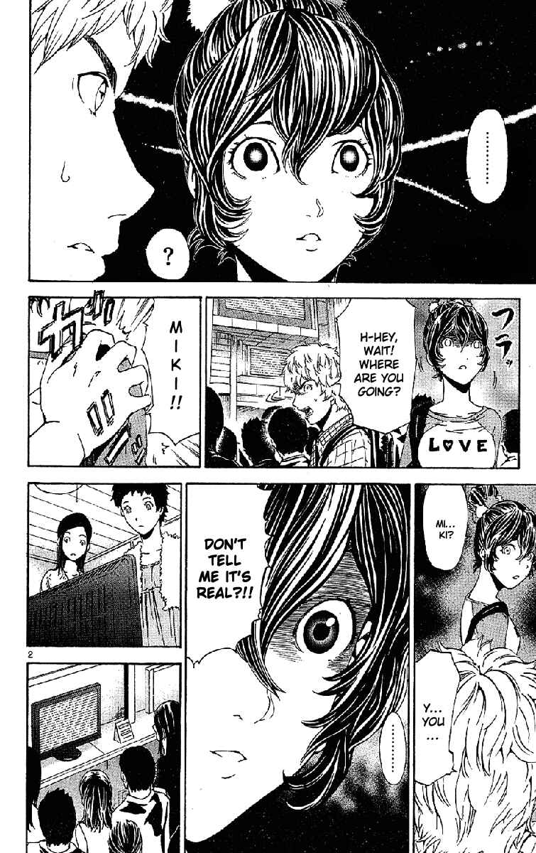 Page 2 Chapter 20 LOST + BRAIN