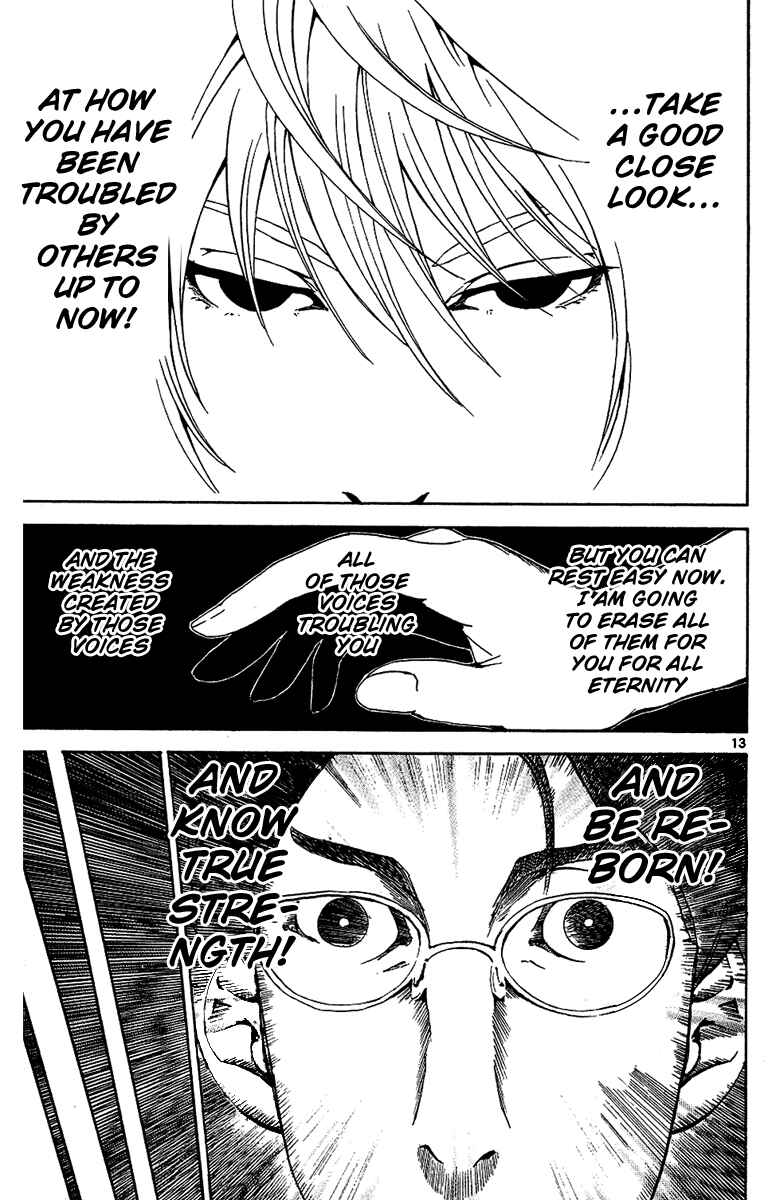 Page 21 Chapter 20 LOST + BRAIN