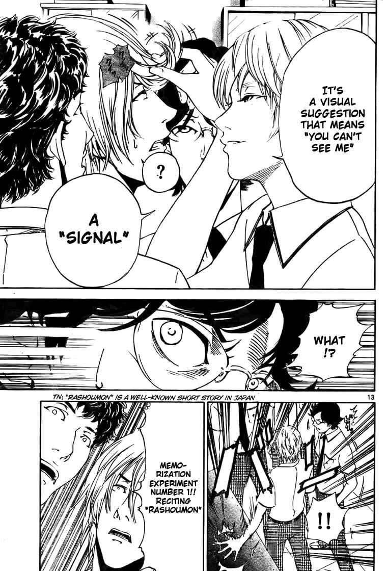 Page 13 Chapter 2 LOST + BRAIN