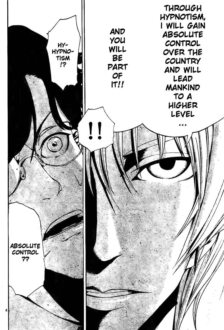 Page 4 Chapter 2 LOST + BRAIN