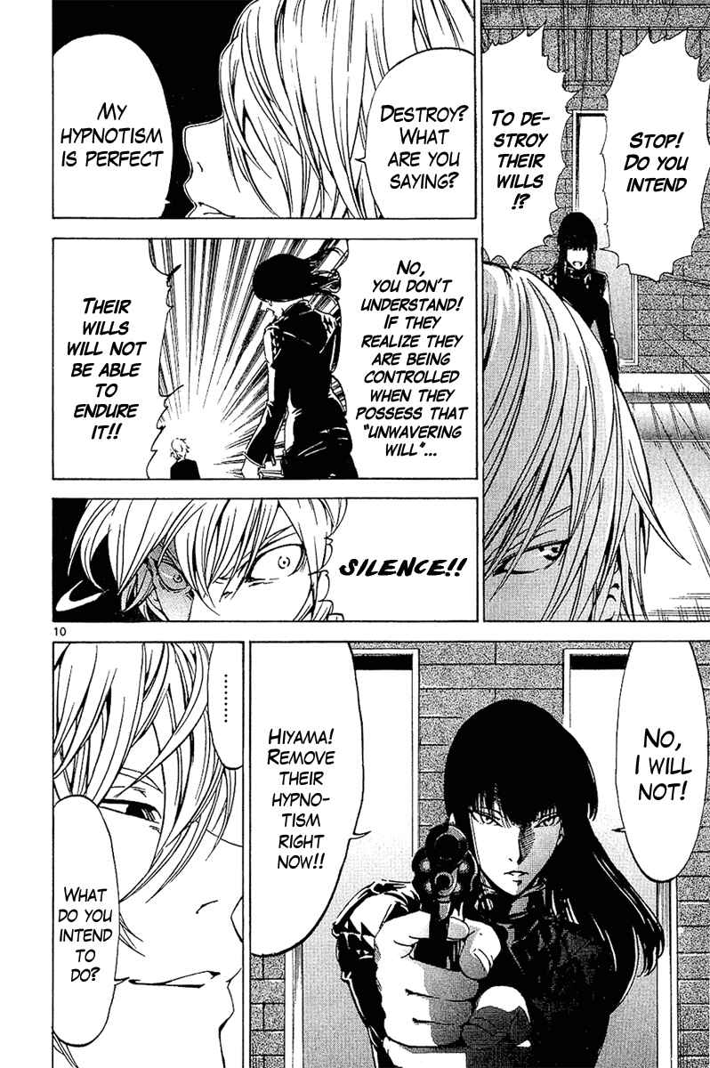 Page 10 Chapter 26 LOST + BRAIN