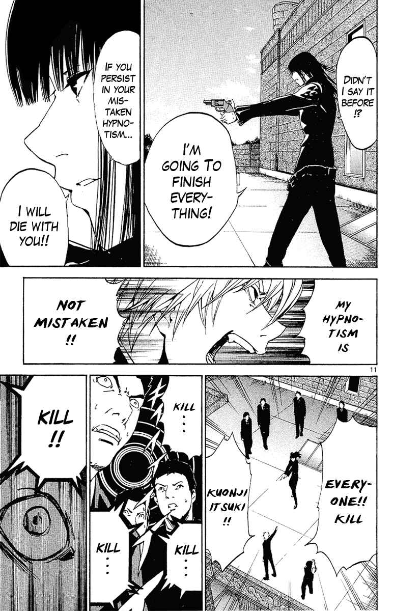 Page 11 Chapter 26 LOST + BRAIN