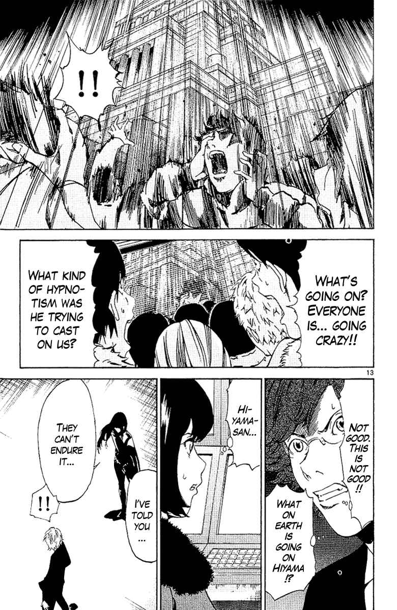 Page 13 Chapter 26 LOST + BRAIN
