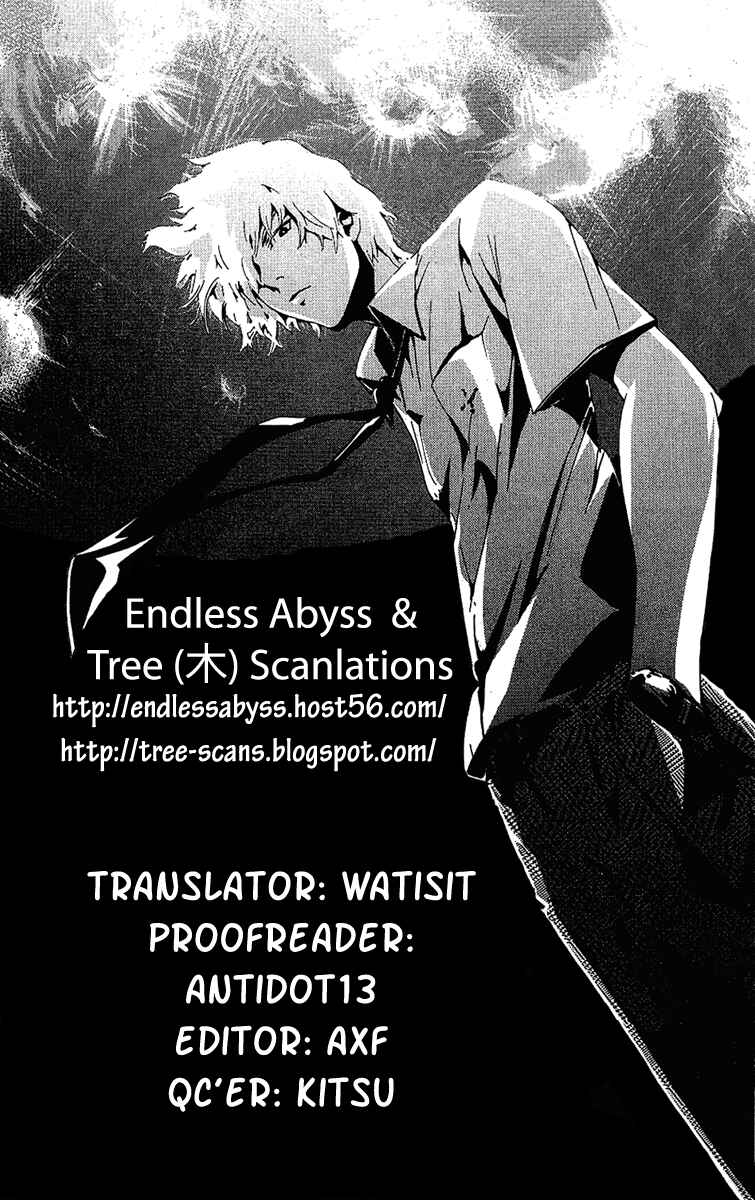 Page 19 Chapter 26 LOST + BRAIN