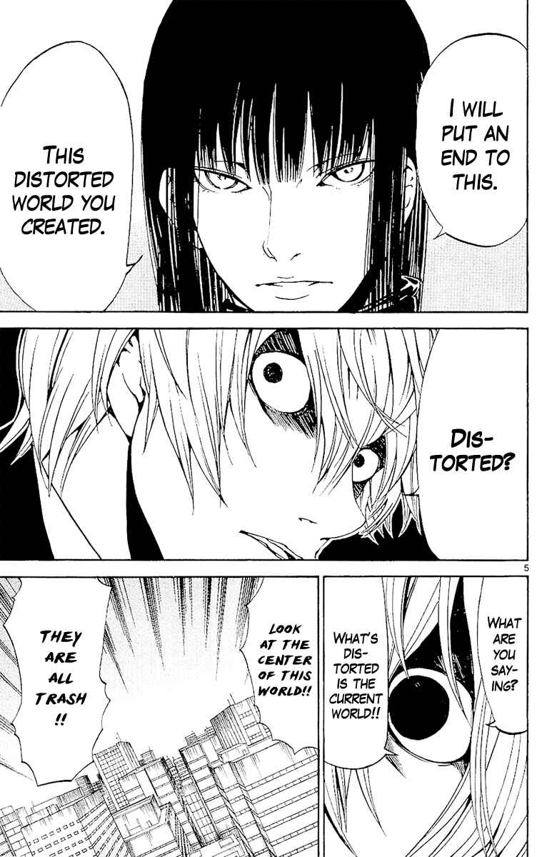 Page 5 Chapter 26 LOST + BRAIN