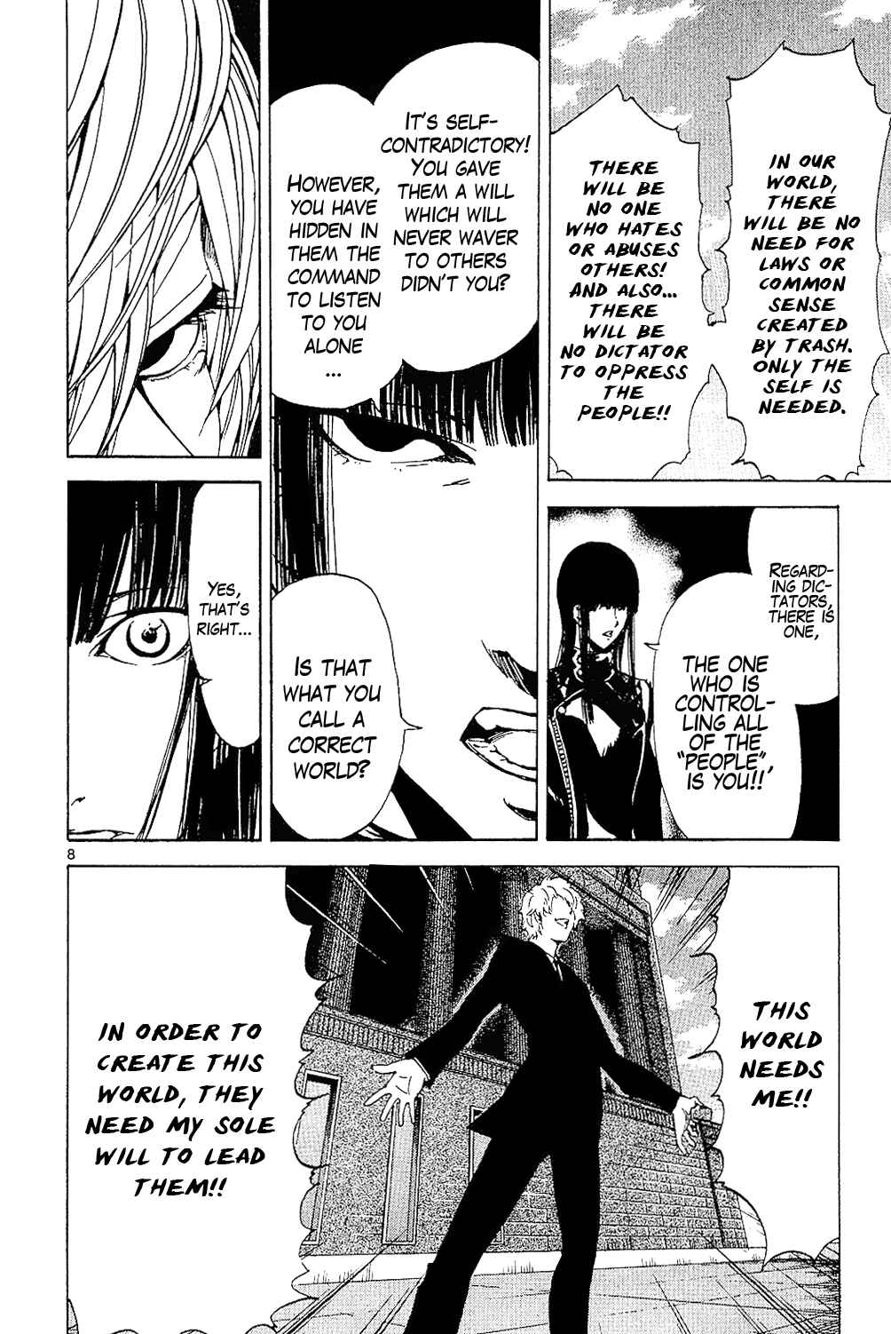 Page 8 Chapter 26 LOST + BRAIN