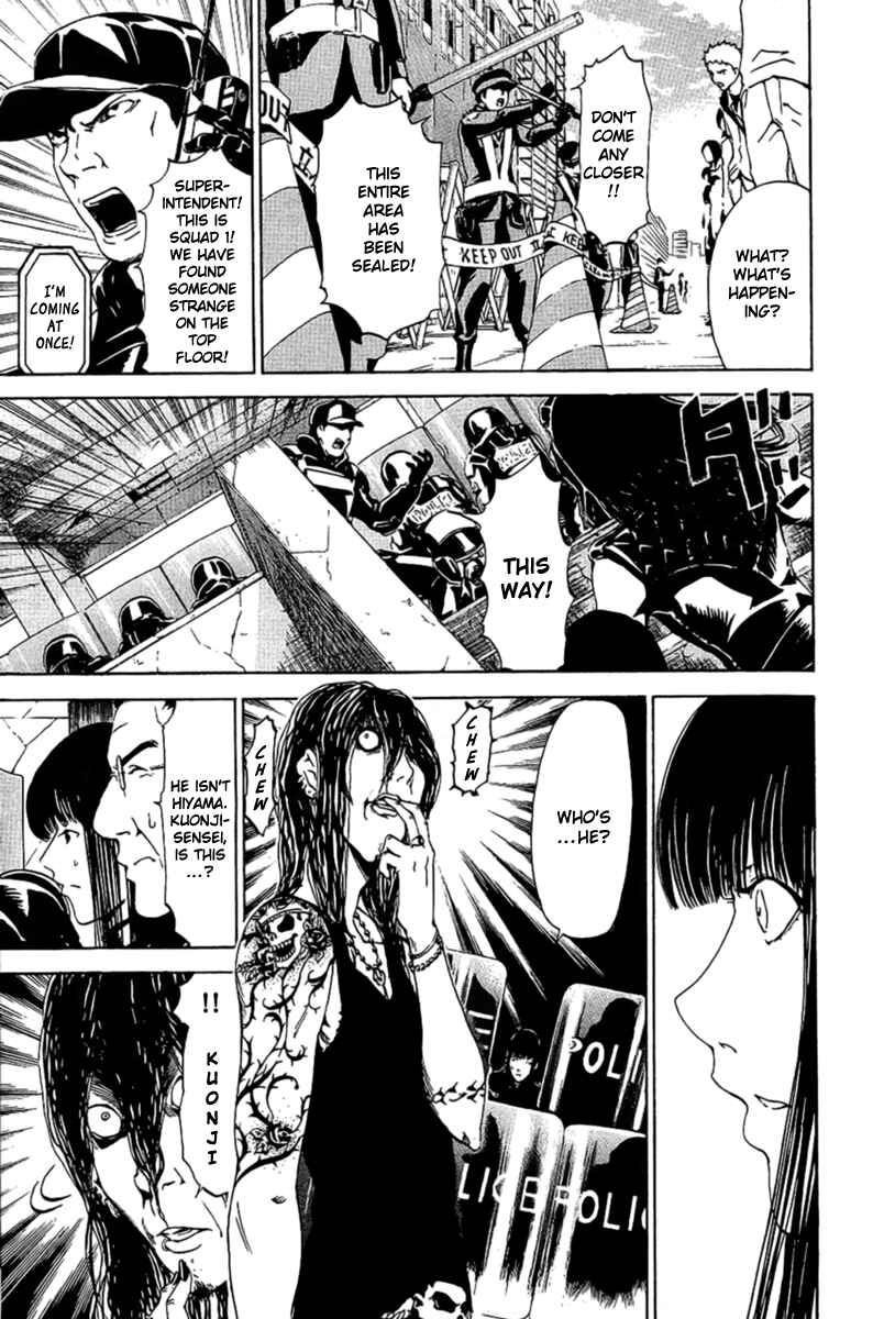 Page 13 Chapter 22 LOST + BRAIN