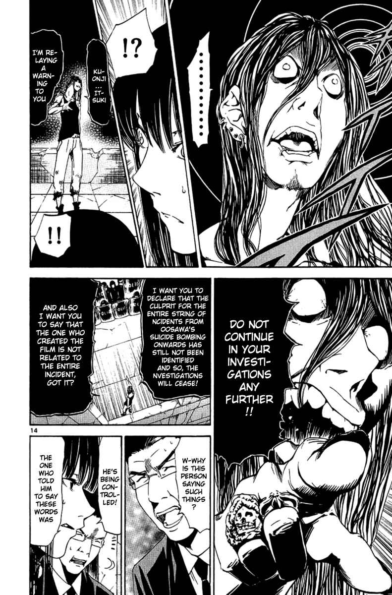 Page 14 Chapter 22 LOST + BRAIN