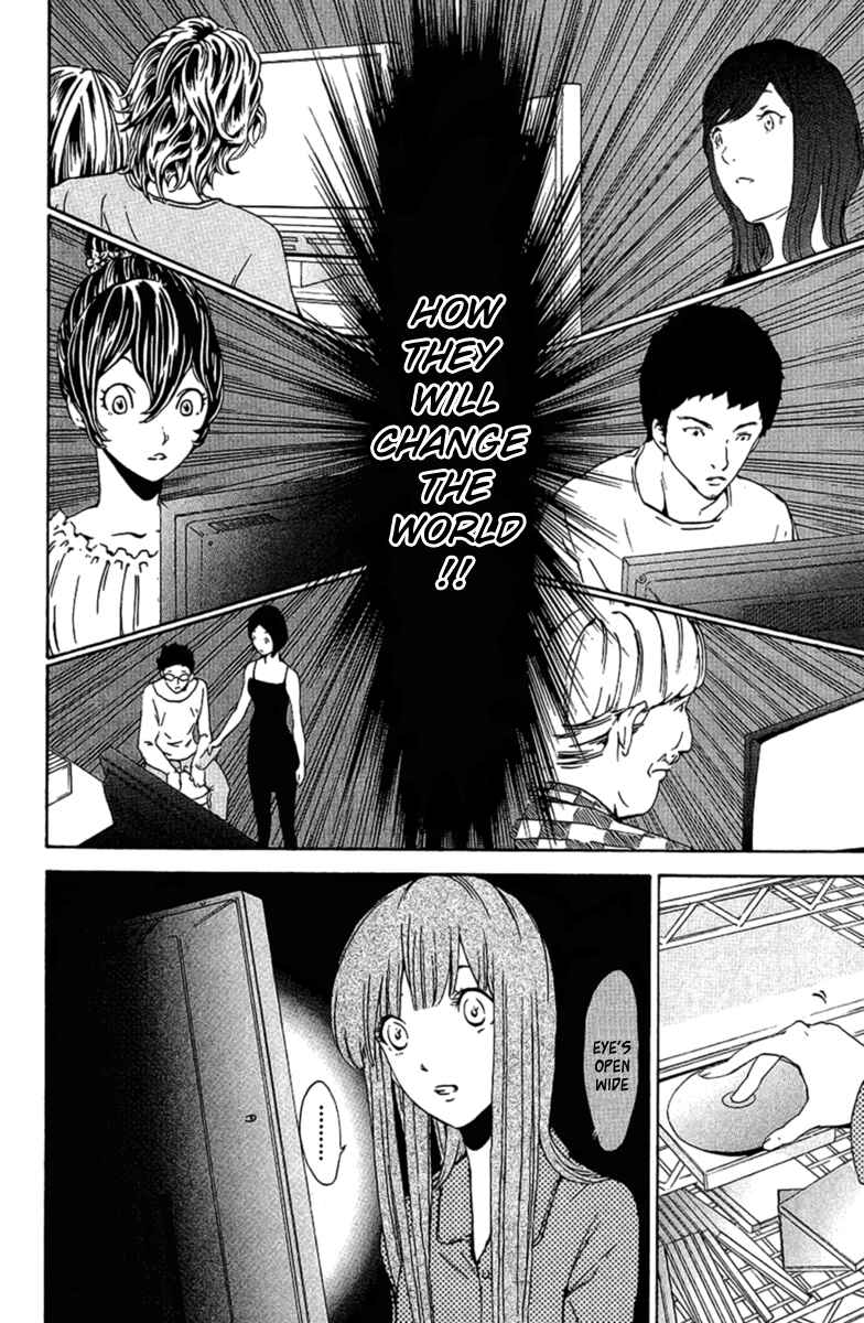 Page 18 Chapter 22 LOST + BRAIN