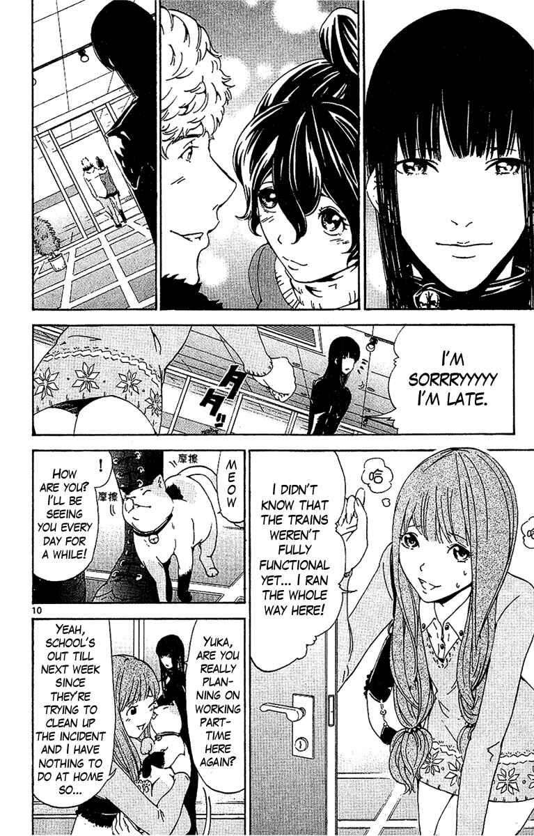 Page 10 Chapter 27 LOST + BRAIN