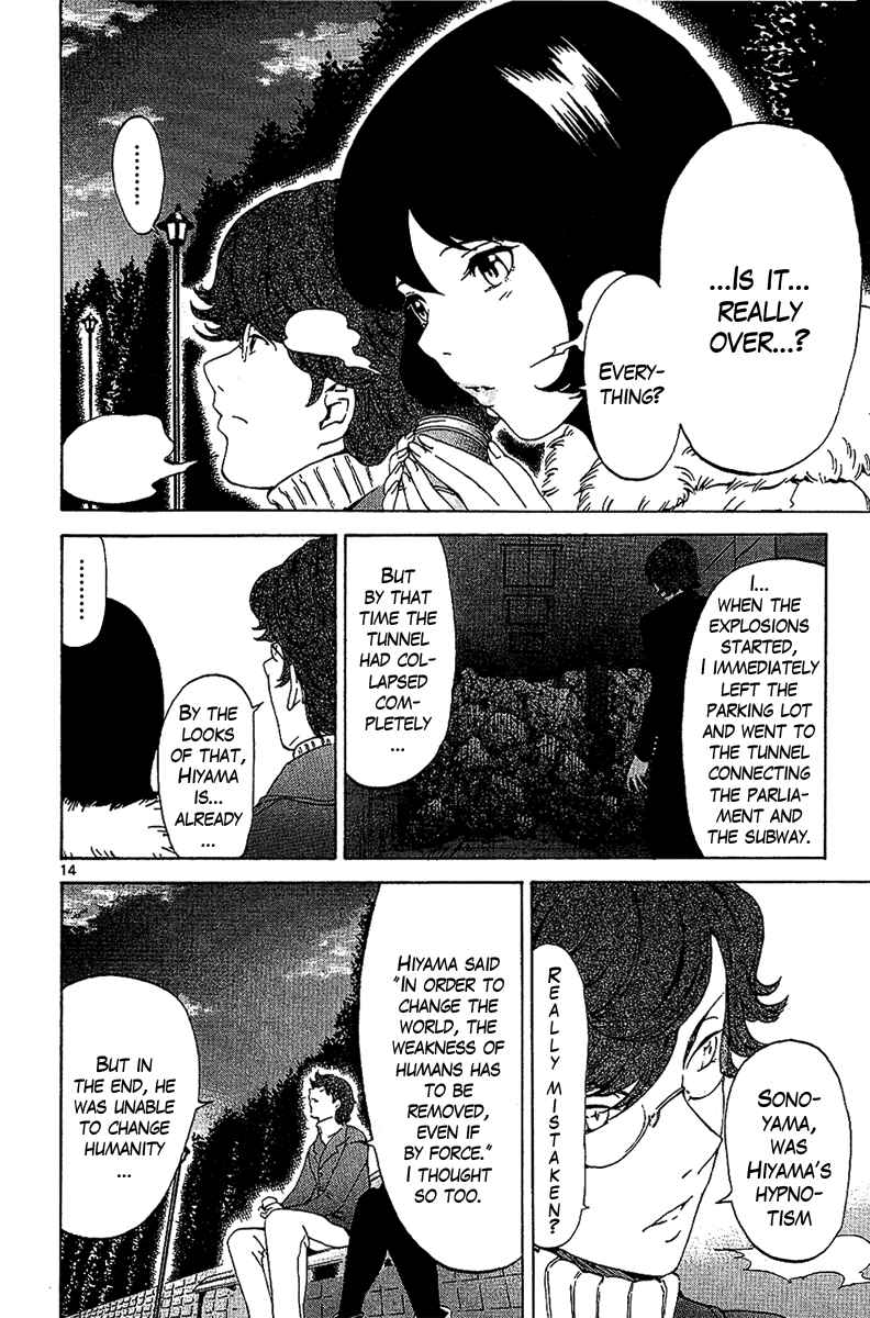 Page 14 Chapter 27 LOST + BRAIN