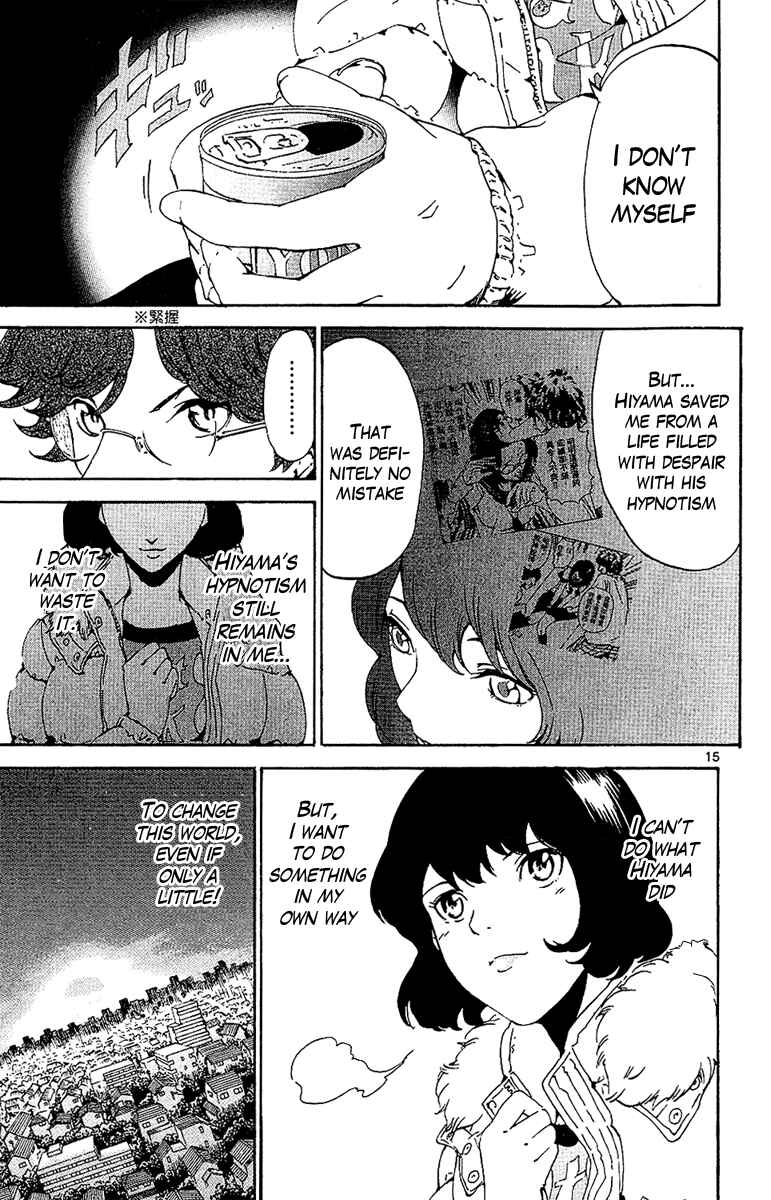Page 15 Chapter 27 LOST + BRAIN