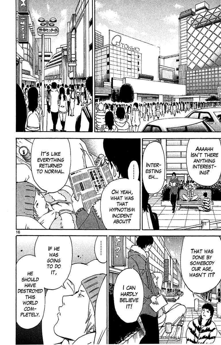 Page 16 Chapter 27 LOST + BRAIN