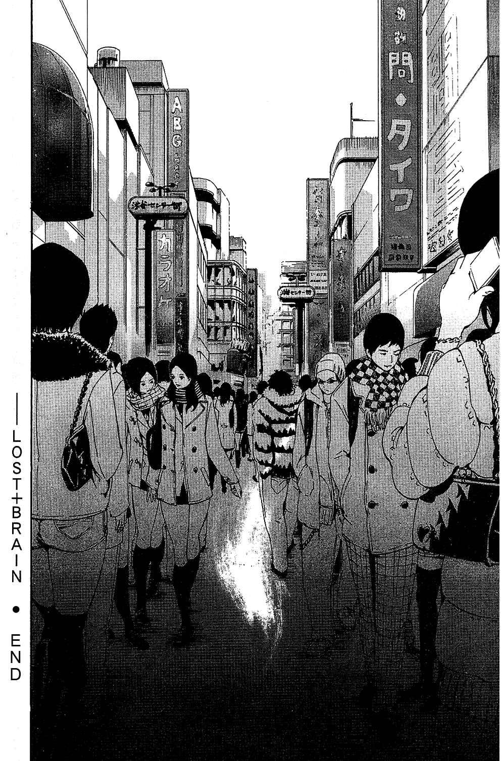 Page 18 Chapter 27 LOST + BRAIN