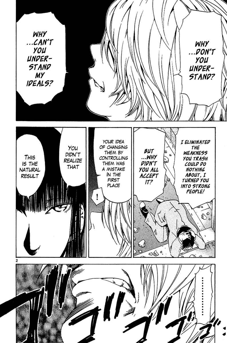 Page 2 Chapter 27 LOST + BRAIN
