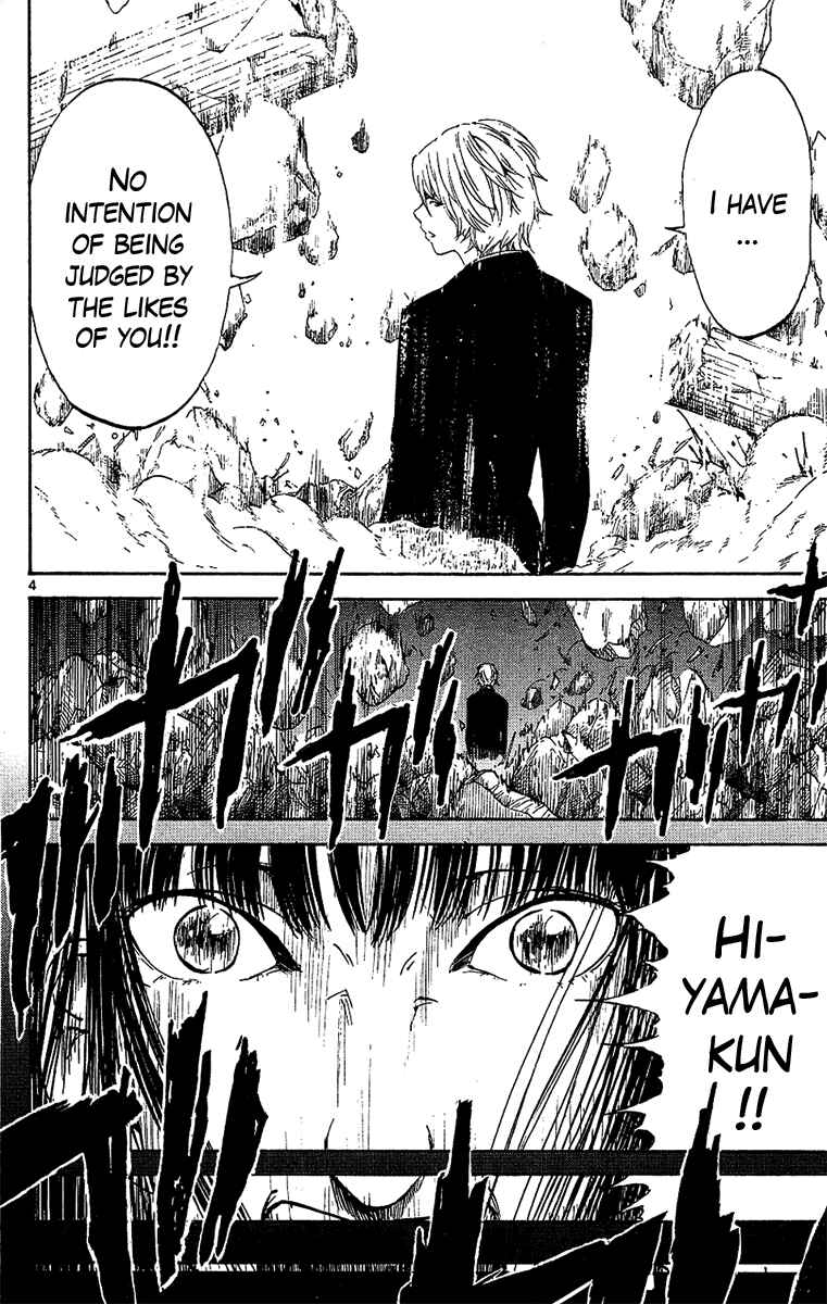 Page 4 Chapter 27 LOST + BRAIN