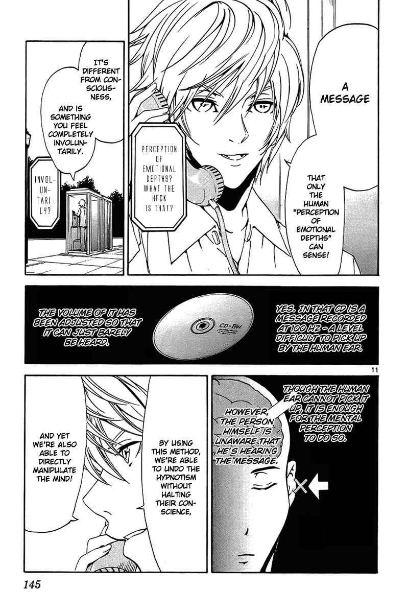 Page 11 Chapter 15 LOST + BRAIN