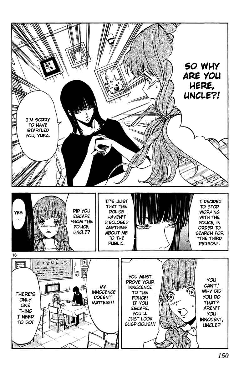 Page 16 Chapter 15 LOST + BRAIN