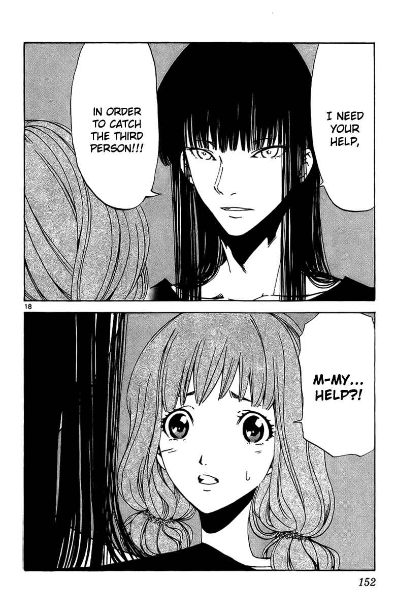 Page 18 Chapter 15 LOST + BRAIN
