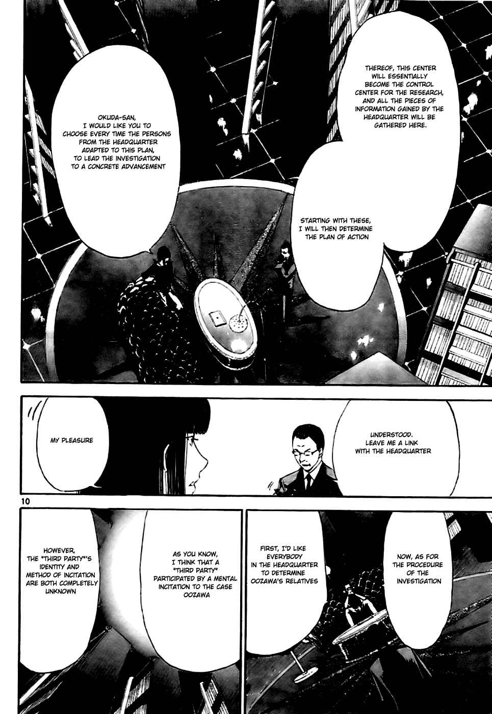 Page 10 Chapter 4 LOST + BRAIN