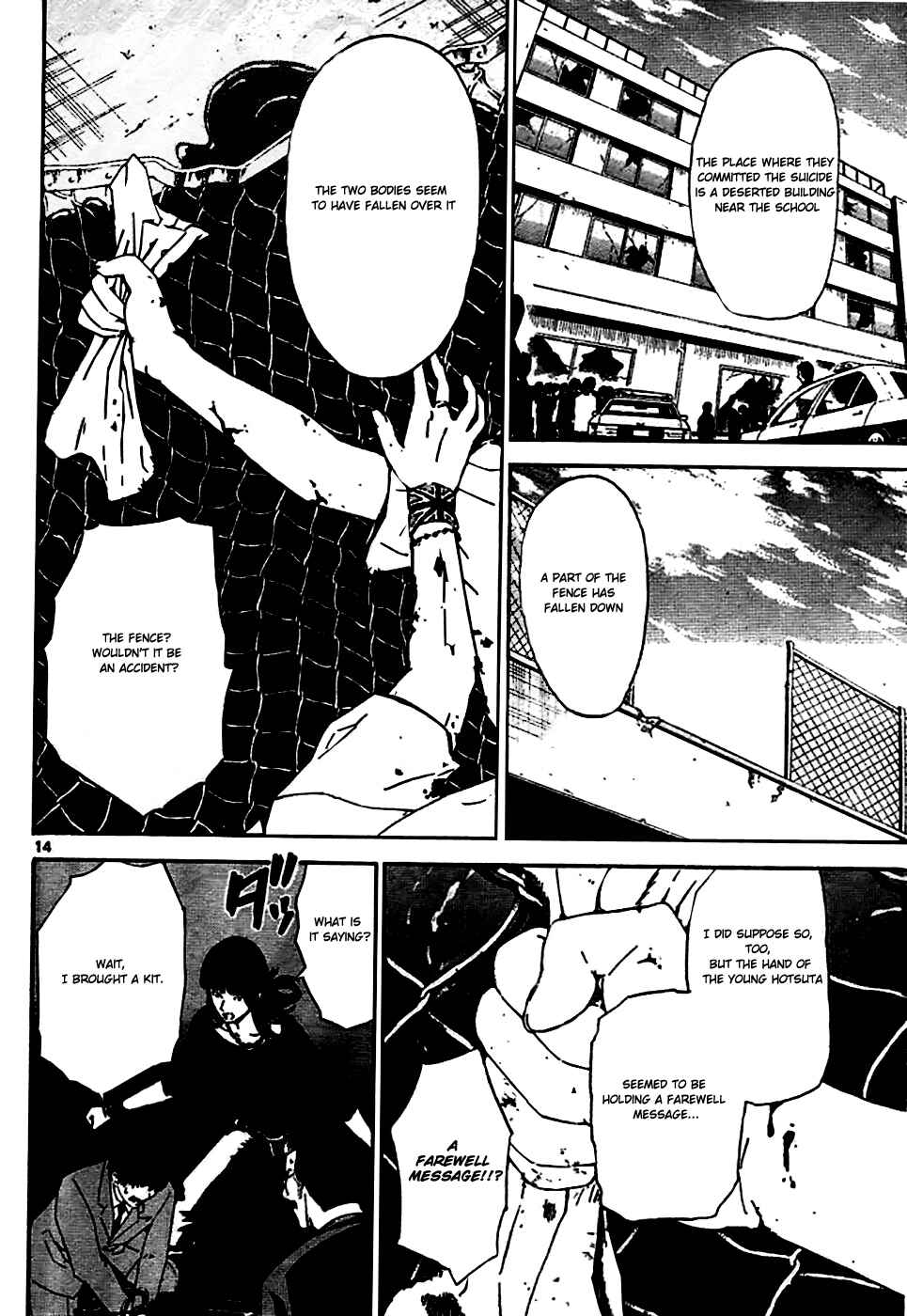 Page 14 Chapter 4 LOST + BRAIN