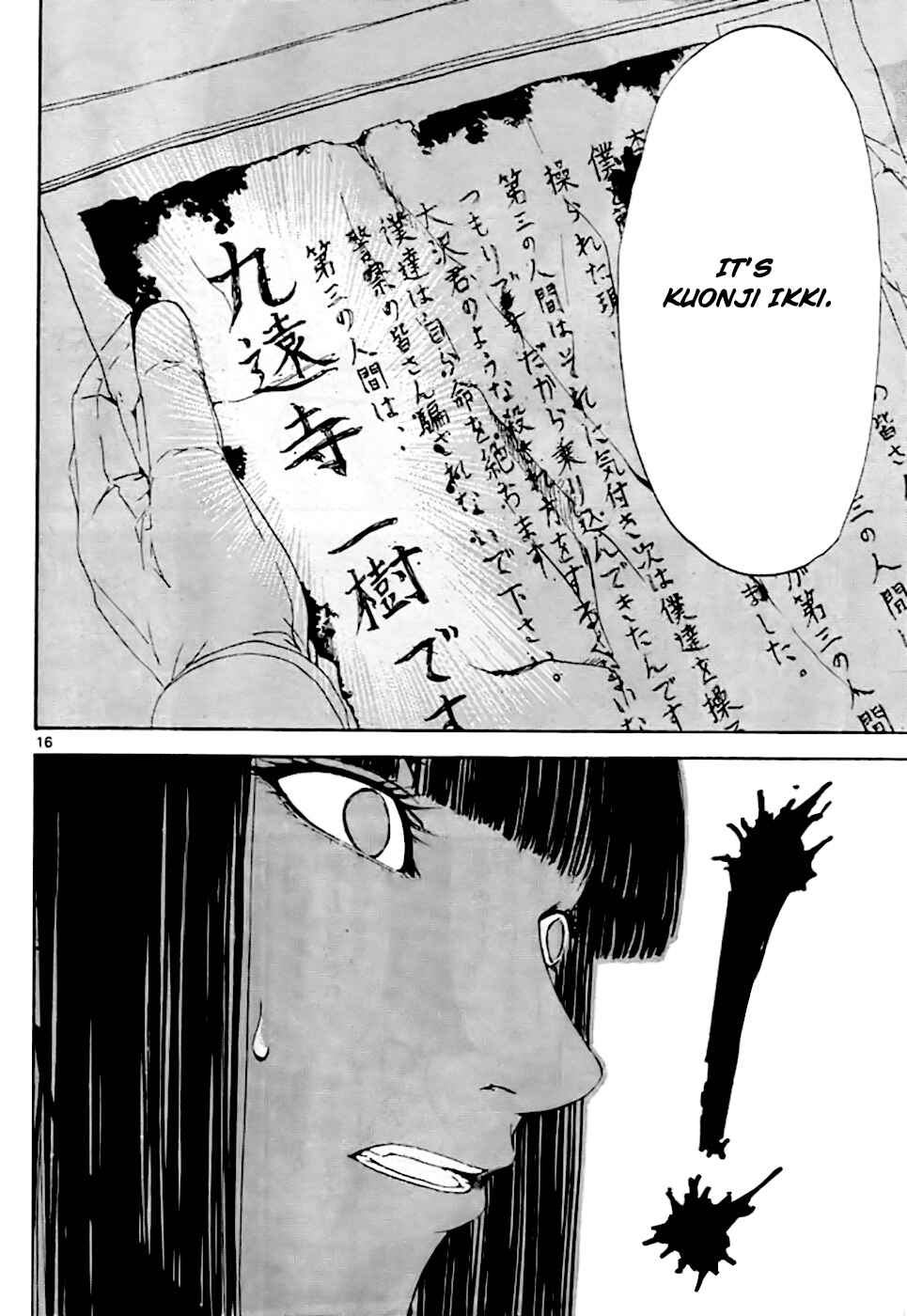 Page 16 Chapter 4 LOST + BRAIN