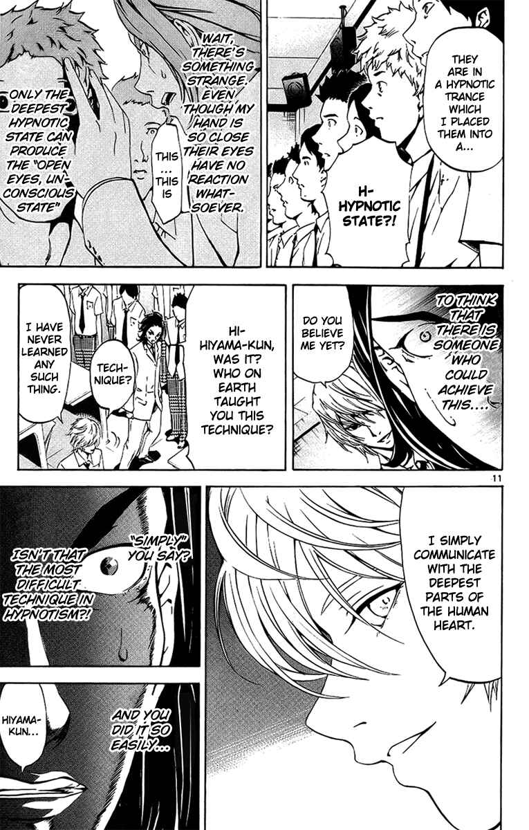 Page 14 Chapter 17 LOST + BRAIN