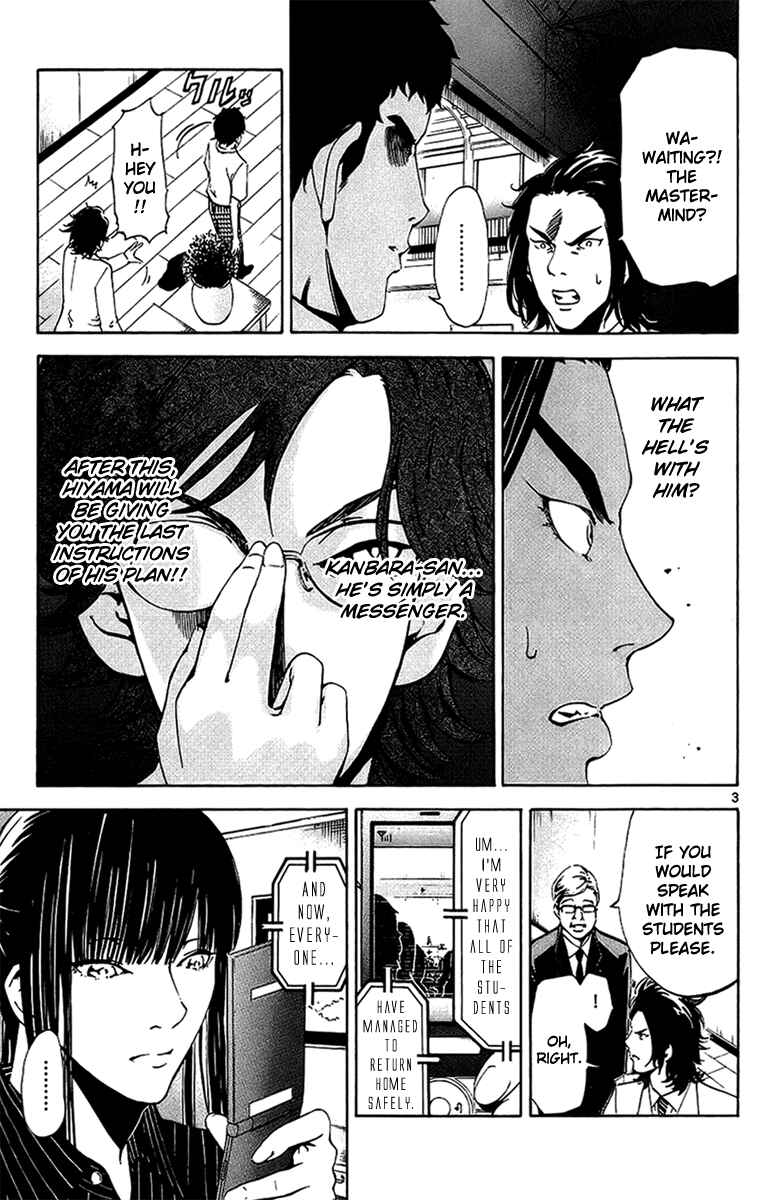 Page 6 Chapter 17 LOST + BRAIN