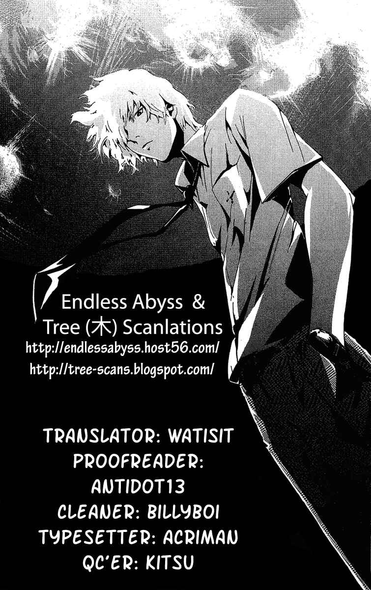 Page 19 Chapter 24 LOST + BRAIN