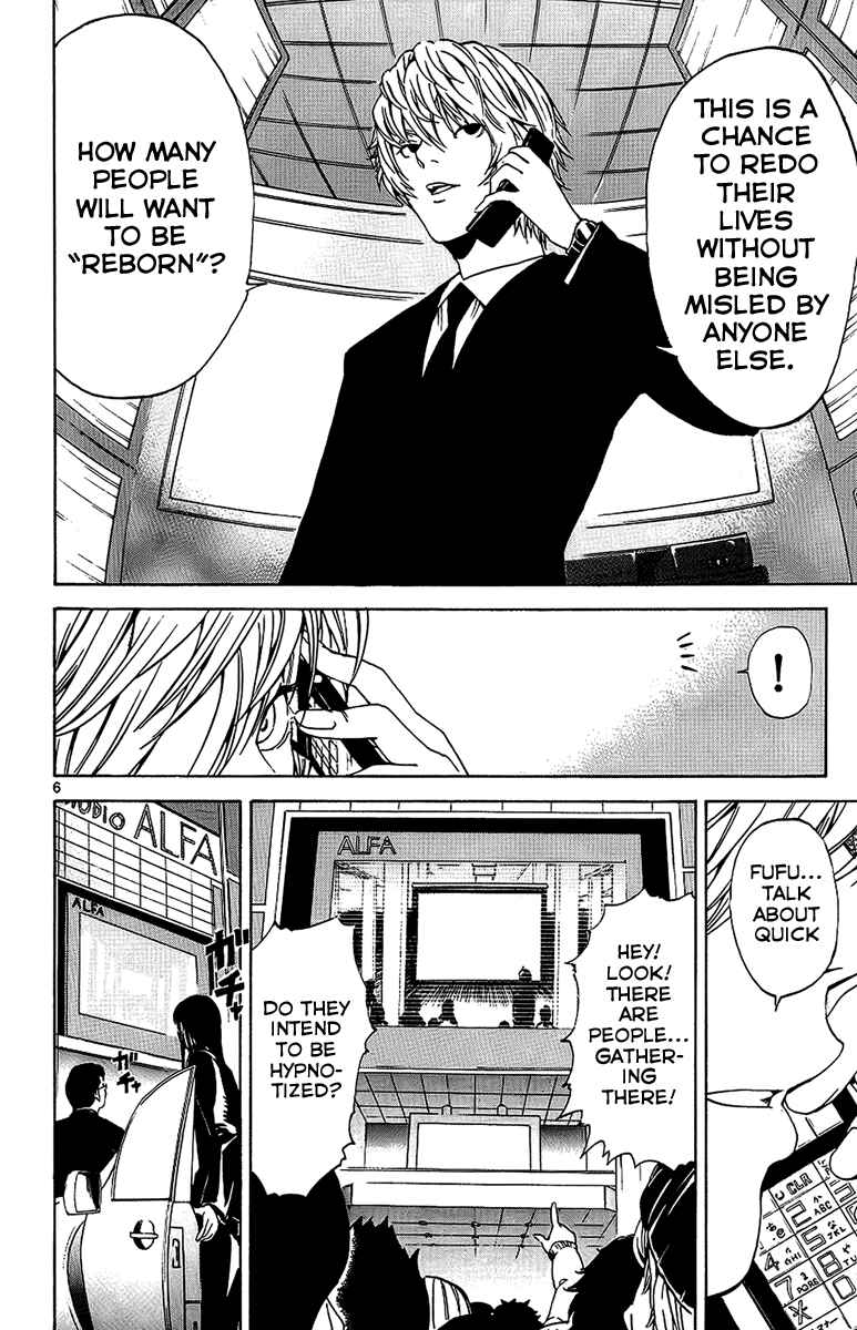 Page 6 Chapter 24 LOST + BRAIN