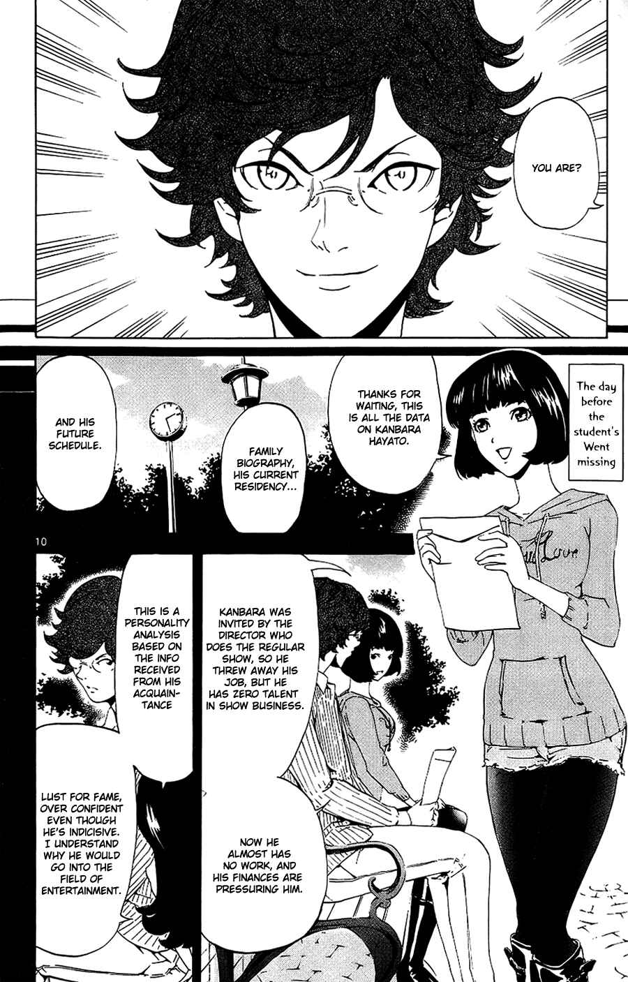 Page 10 Chapter 12 LOST + BRAIN
