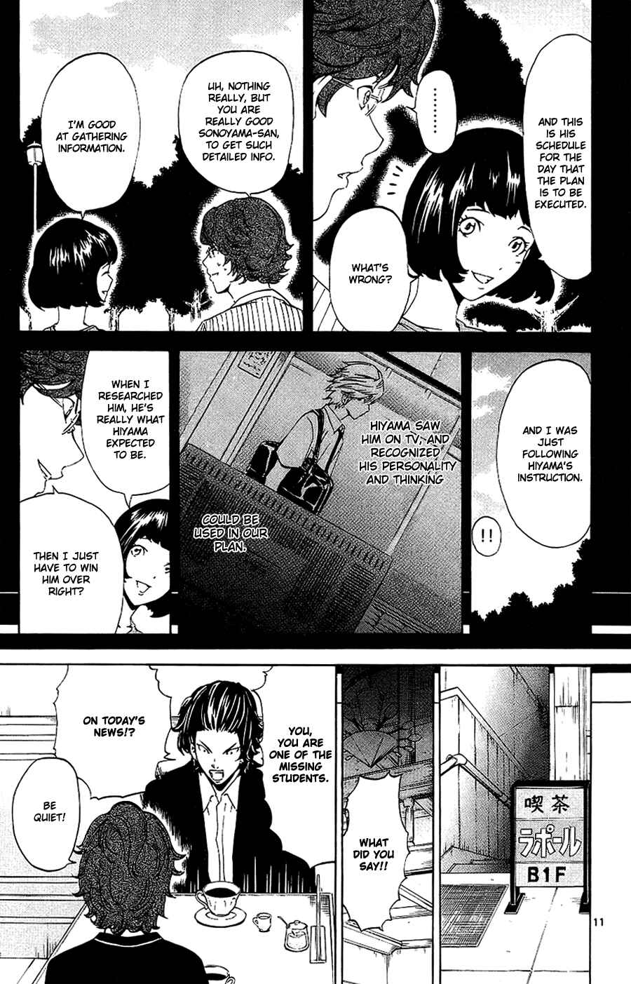Page 11 Chapter 12 LOST + BRAIN