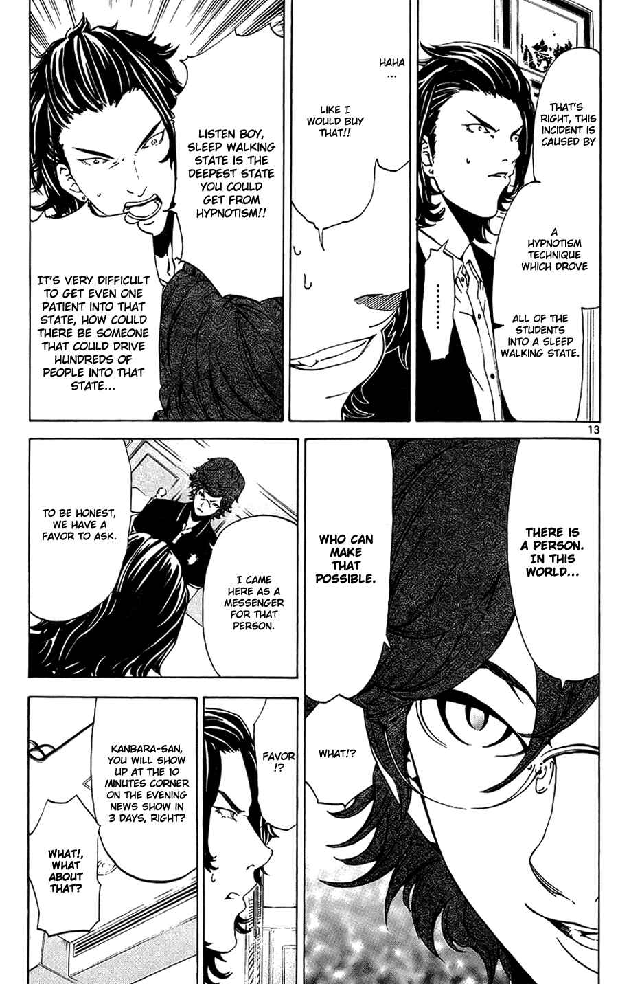 Page 13 Chapter 12 LOST + BRAIN