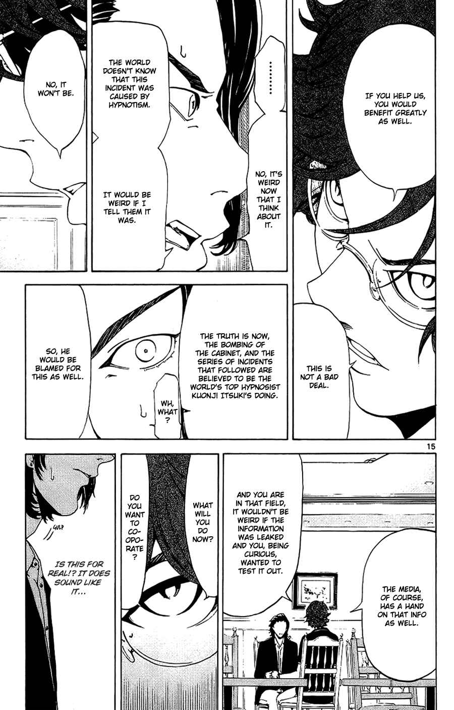 Page 15 Chapter 12 LOST + BRAIN